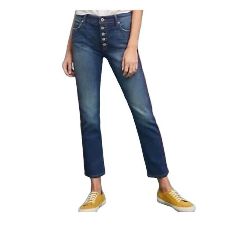 Anthropologie Pilcro and the Letterpress Relaxed Straight Red Stripe Ankle Denim